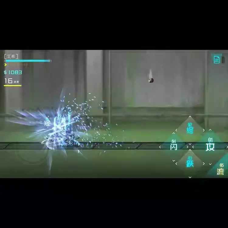 图片[2]-Unity3D 艾希 ICEY 横版动作闯关游戏源码格斗类独立游戏完整学习项目