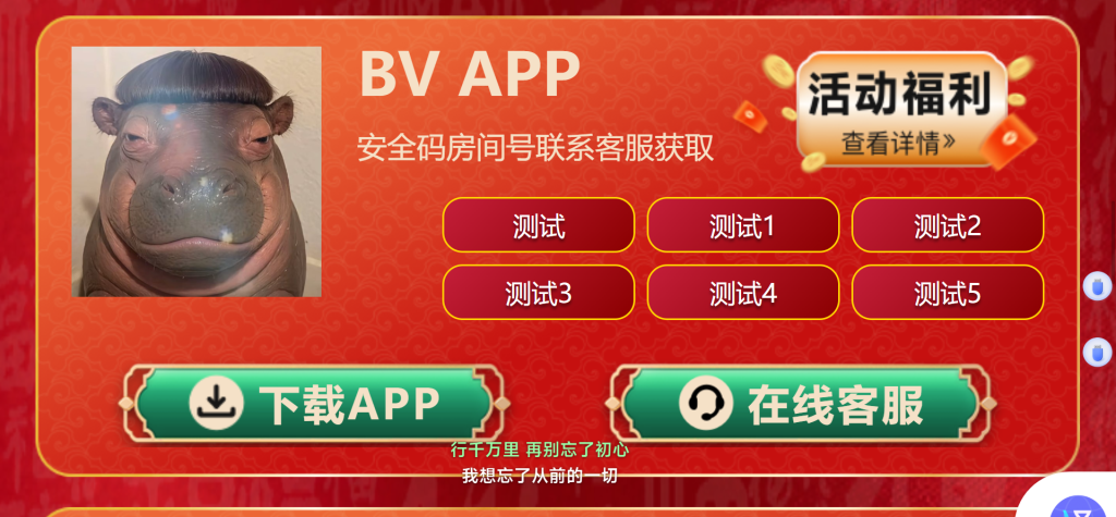 名爵导航网源码带后台