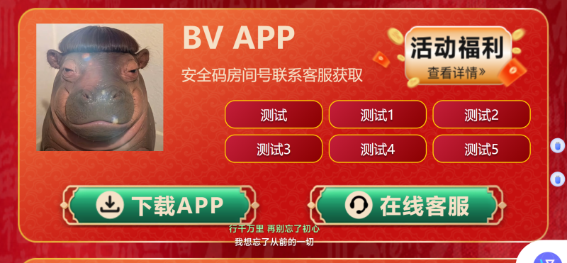 名爵导航网源码带后台-东南兔资源站