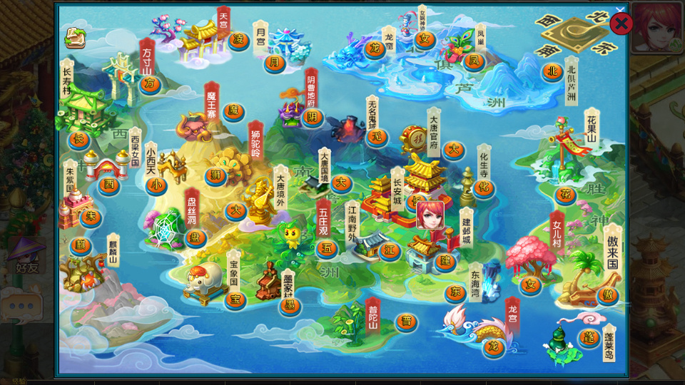 图片[7]-MT3 换皮梦幻【豢龙西游挂机尊享版】2026 一键镜像端 + Linux 手工服务端 + 源码 + 后台 + 教程