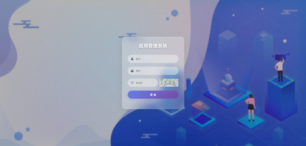 图片[9]-APK免杀系统源码+搭建教程
