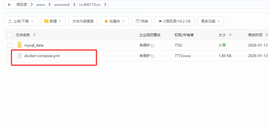 图片[6]-极客发卡系统 独立开发者数字商品自动售卖工具 支持易支付 / 自动发货 / 邮件通知功能